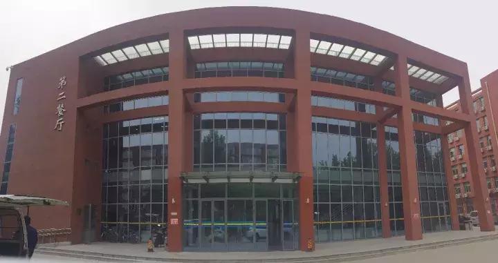 首经贸最大的食堂是什么,首都经贸大学第一食堂