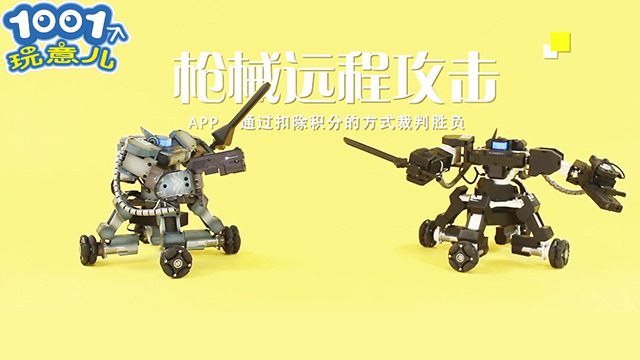 锁定《中国有格斗》，Ganker等你来battle！