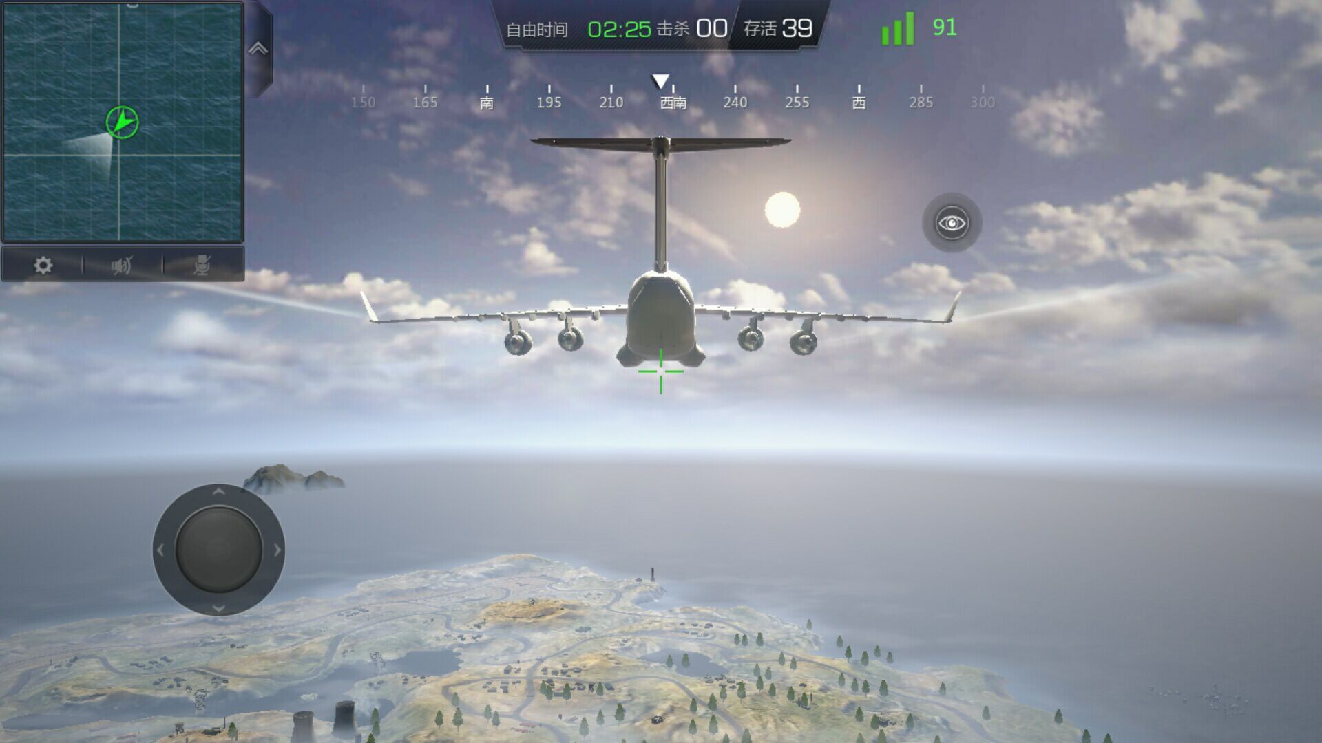 小米手机最好玩的吃鸡游戏,小米好玩的吃鸡游戏