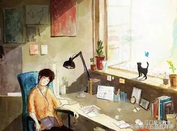 小学二年级下学期数学知识要点,小学数学干货笔记