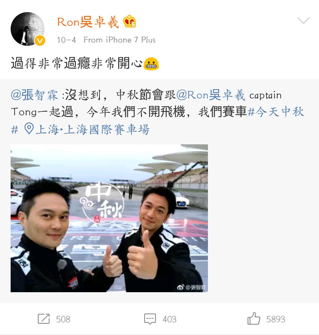 封神英雄和封神英雄榜有什么区别,封神英雄榜同封神英雄有什么区别