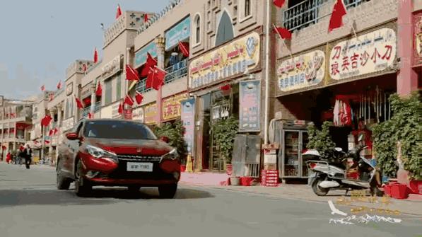 新款东风启辰t90测评,人生第一辆车东风启辰t90