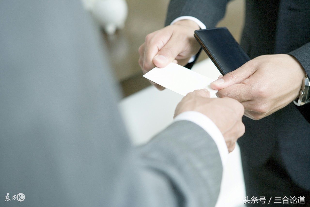职场中不能不懂的握手礼仪、电梯礼仪、名片礼仪，不懂的赶紧补上