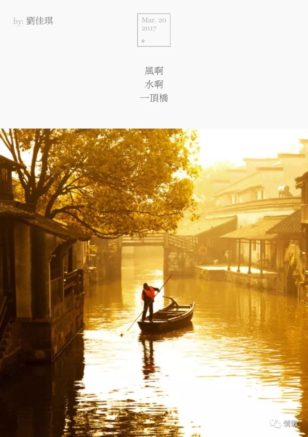 手机摄影教程丨手机摄影系列课程几款APP瞬间让照片提升几个档次