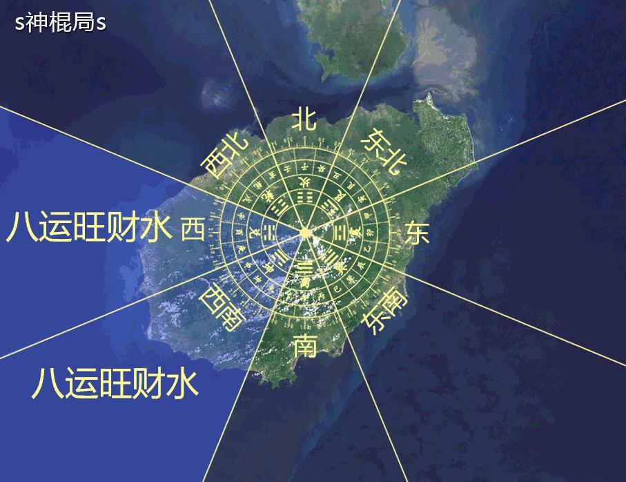 海南风水格局地图详解大全,海南整体风水详解