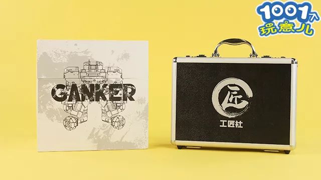 锁定《中国有格斗》，Ganker等你来battle！