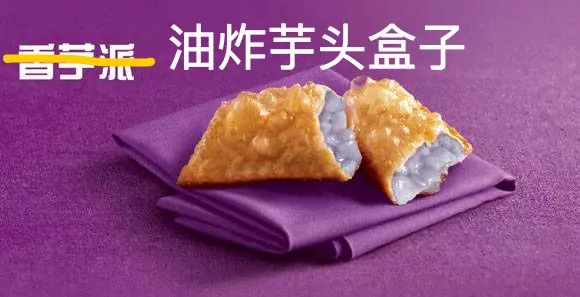 麦当劳金拱门和巨无霸,麦当劳新品金拱门豪华堡