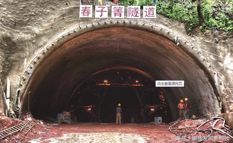 瓦斯隧道施工技术总结,隧道测量技术的总结