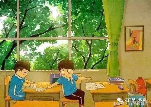 小学二年级下学期数学知识要点,小学数学干货笔记