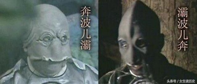 西游记中最不起眼的妖怪,西游记中妖怪的几大分类