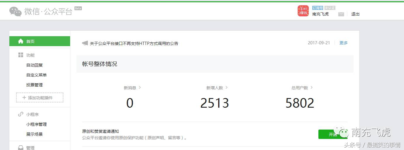你打工多长时间可以赚到1万元,如何用一个月工资赚到100万
