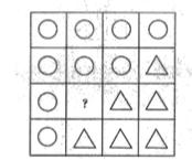 六年级小学奥数举一反三a版答案,数学奥数题六年级小升初超难