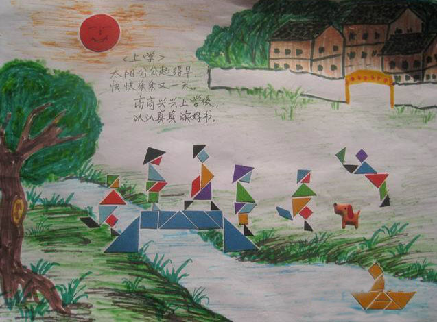 七巧板怎么给孩子讲解,七巧板怎么玩才聪明