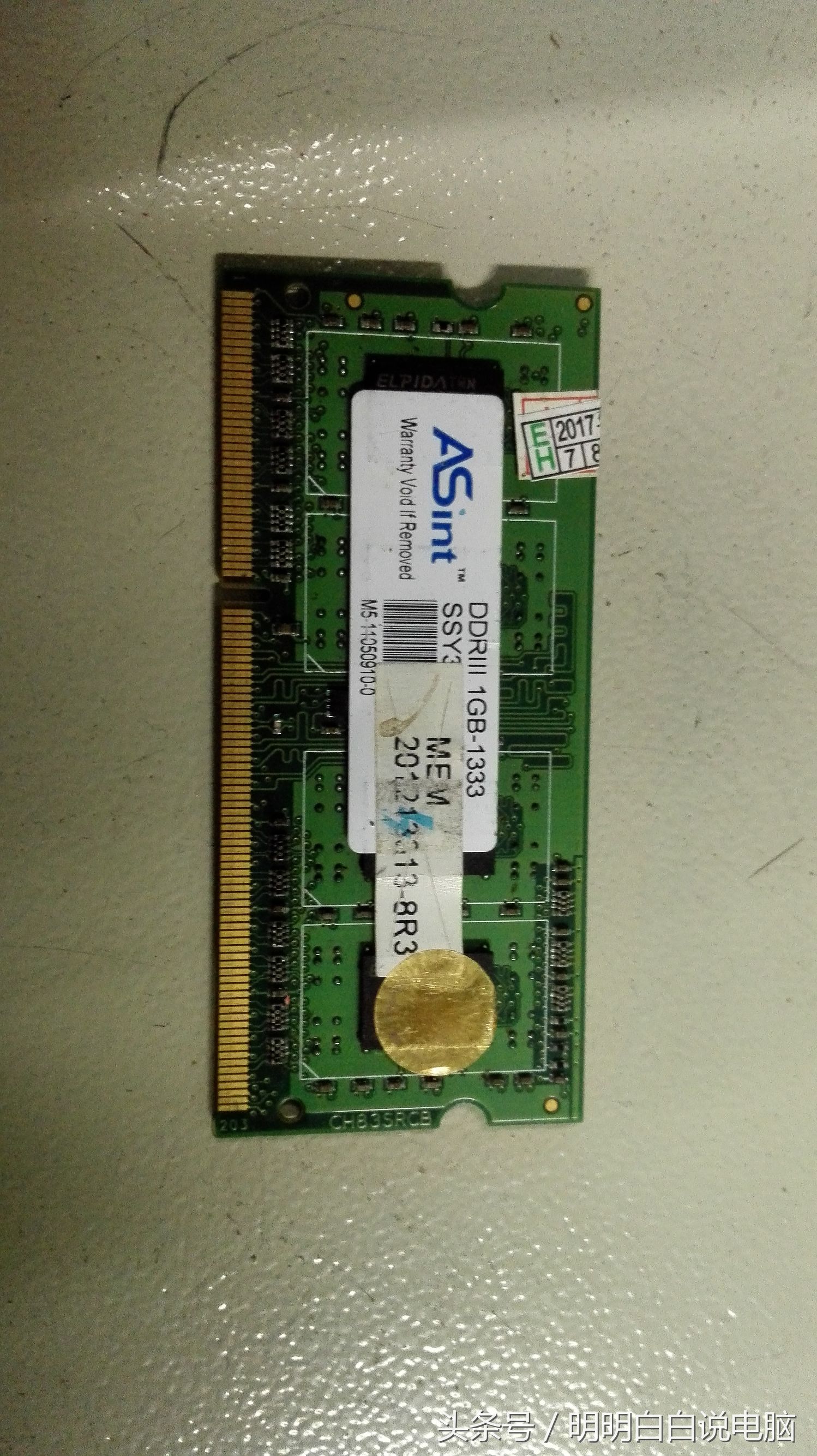 真实小白买电脑被坑,小白买笔记本电脑出问题被糊弄