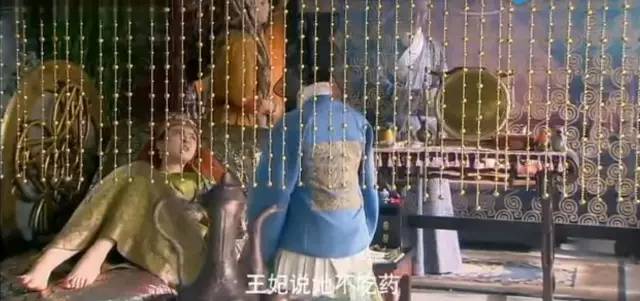 如懿传80集剧情简介,如懿传80集以后的剧情