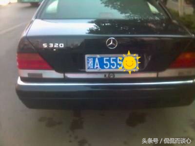 全国车牌号归属地常识，大家能否全部记住？