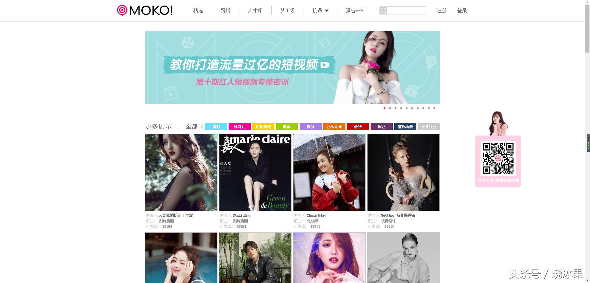 让你震惊的网站,最让你感到震惊的网站