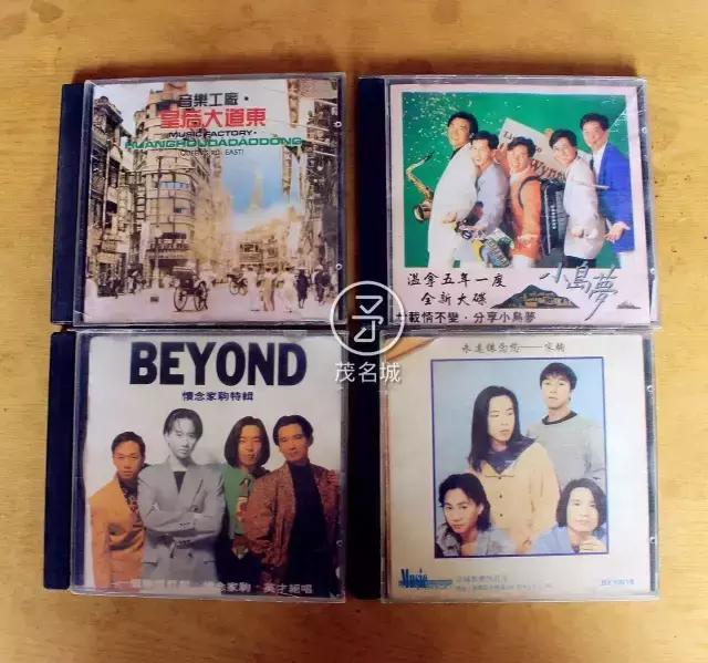 情怀茂名-幸福路最后一家老音像店