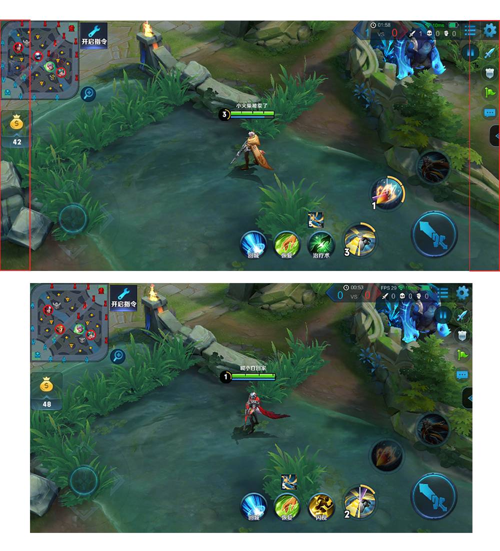 光荣play5和光荣畅玩7x哪个好,光荣畅玩7x新机测评