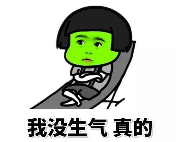 如懿传80集剧情简介,如懿传80集以后的剧情