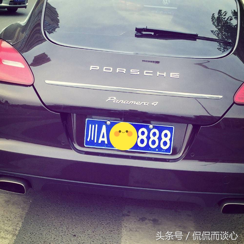 全国车牌号归属地常识，大家能否全部记住？