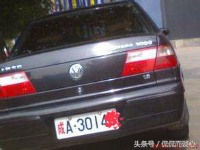 全国车牌号归属地常识，大家能否全部记住？