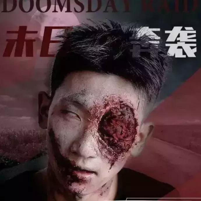 万圣节狂欢一起来捣蛋,万圣节魔法之夜一起鬼混吧