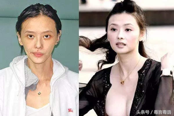 吸毒前后的变化对比,吸毒真的会毁容吗