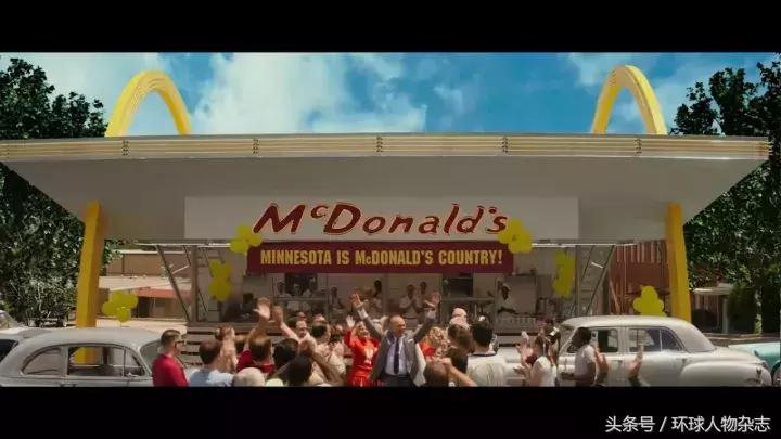 吐槽“金拱门”土？这背后的故事你知道的太少了……