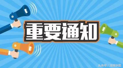转折关联词和假设关联词的特点,并列的关联词语和转折的关联词语