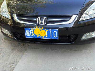 全国车牌号归属地常识，大家能否全部记住？