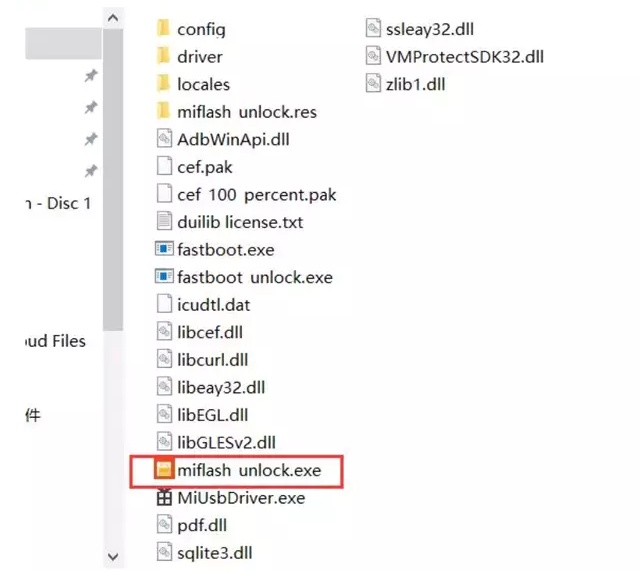 小米手机官方解锁bootloader教程,小米手机怎么刷机bootloader