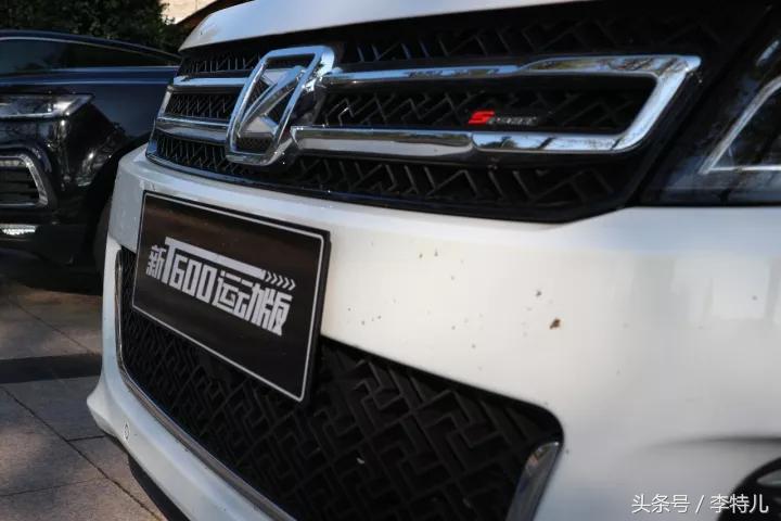 众泰t600运动款测评,众泰t600最新款试驾