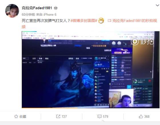 gambitesports2018年伦敦锦标赛,gambitesports2018年波士顿锦标赛