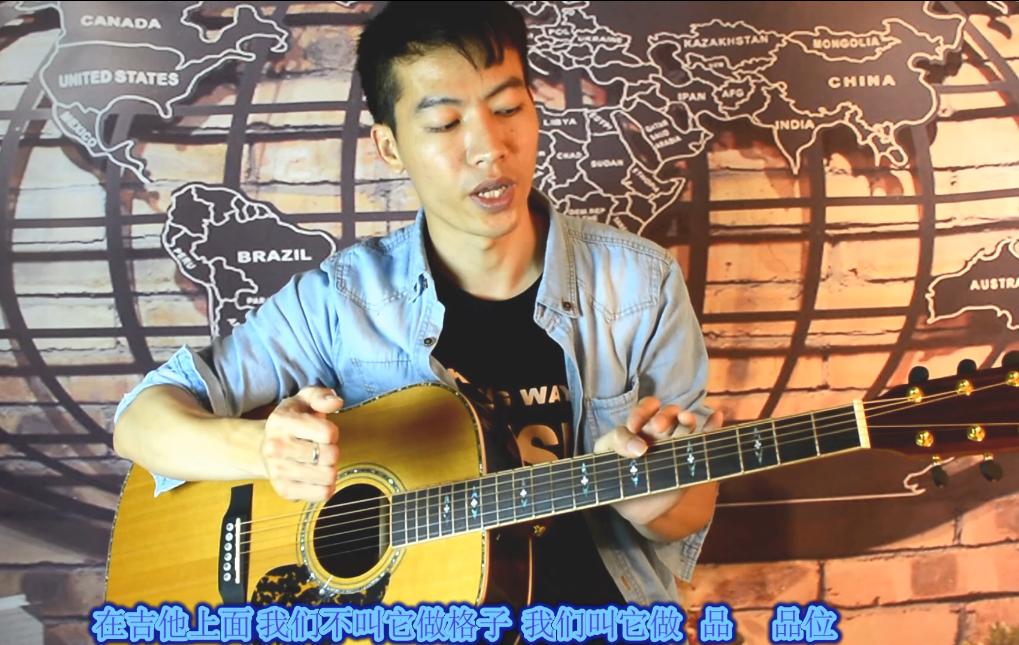 初学者民谣吉他买多大的合适,五千内入门好轻松木吉他选购指南