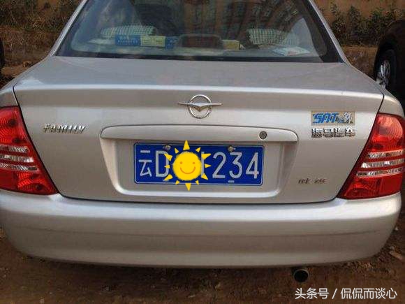 全国车牌号归属地常识，大家能否全部记住？