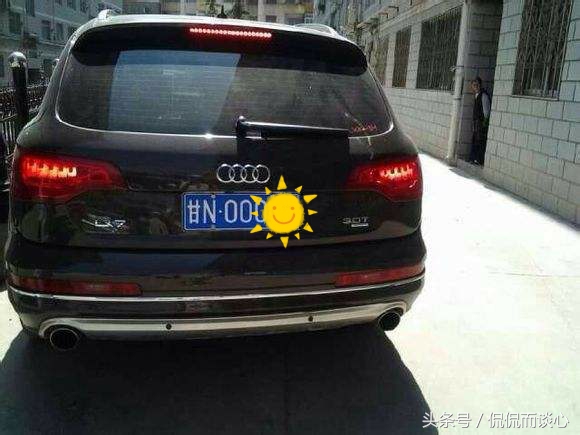 全国车牌号归属地常识，大家能否全部记住？