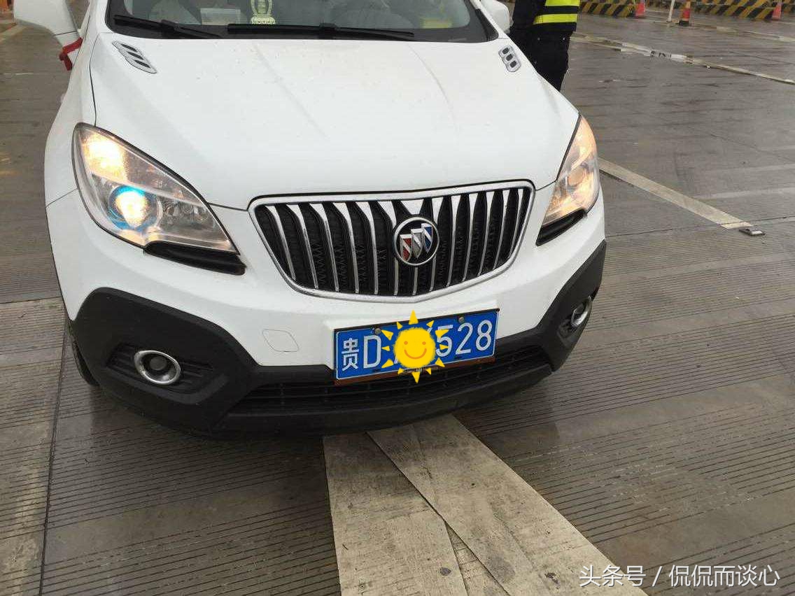 全国车牌号归属地常识，大家能否全部记住？