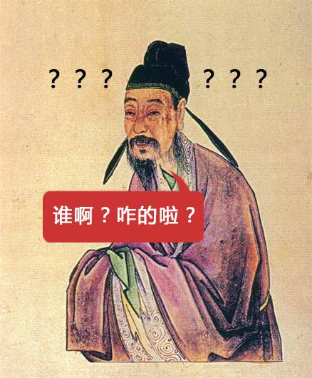 不要再随便乱用词语了，小仙女老公出局解读分分钟辣眼睛！