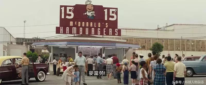 吐槽“金拱门”土？这背后的故事你知道的太少了……