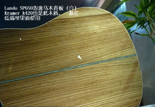 初学者民谣吉他买多大的合适,五千内入门好轻松木吉他选购指南