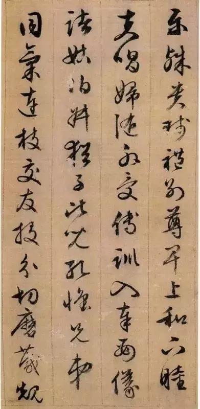 修行的千古奇文,读此千古奇文也是一种修行