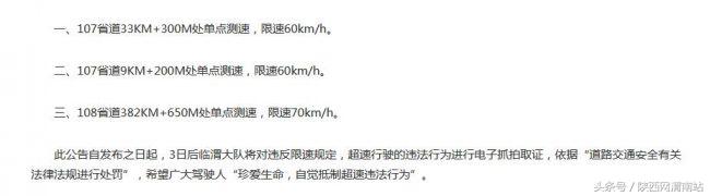 政法工作总结2021,政法工作回忆2023