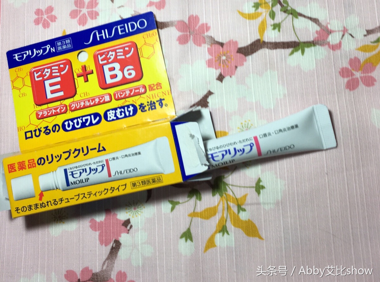 秋冬润唇膏推荐测评,秋冬公认好用的润唇膏有哪些牌子