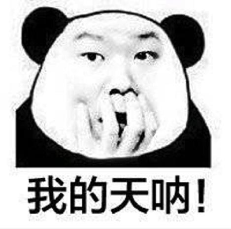 大连一方冲超后更名,大连一方冲超成功