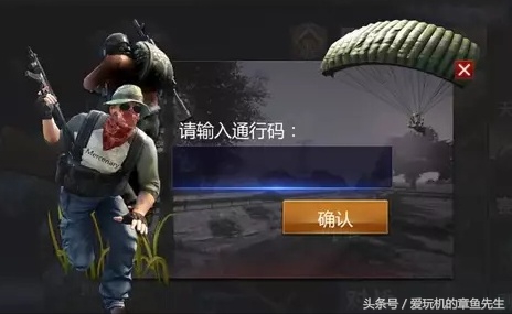 小米枪战免费领取,小米枪战王者免费领取