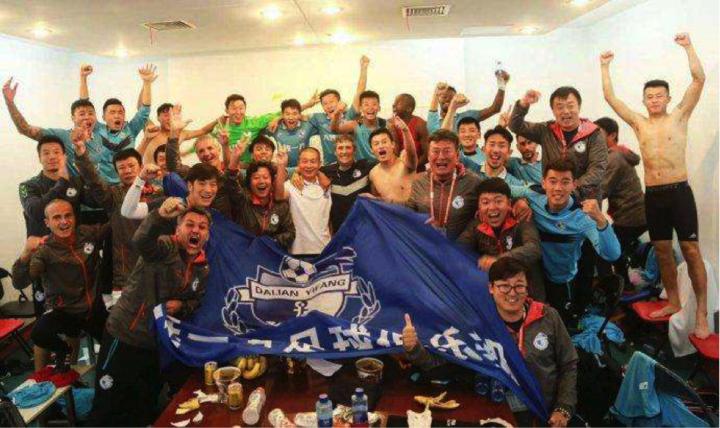 大连一方冲超后更名,大连一方冲超成功