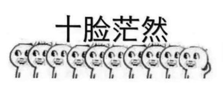 大连一方冲超后更名,大连一方冲超成功