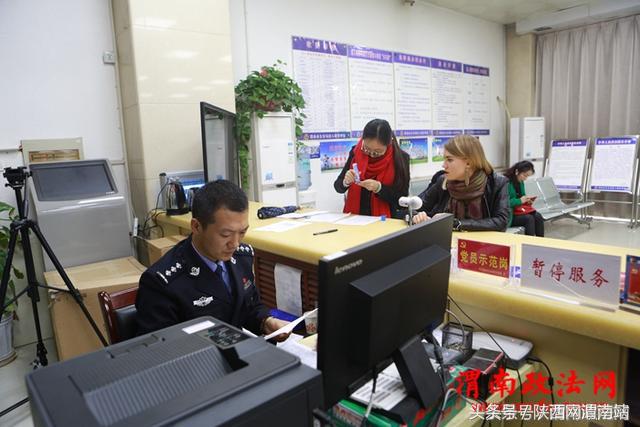 政法工作总结2021,政法工作回忆2023