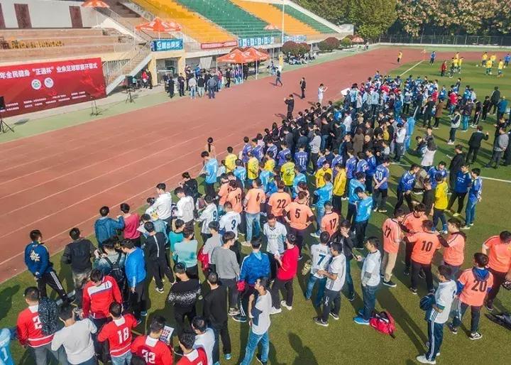 中国青少年足球联赛许昌区,许昌业余比赛